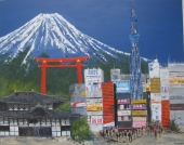 Japan 2011